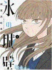 久久日视频播综艺周末不加班封面